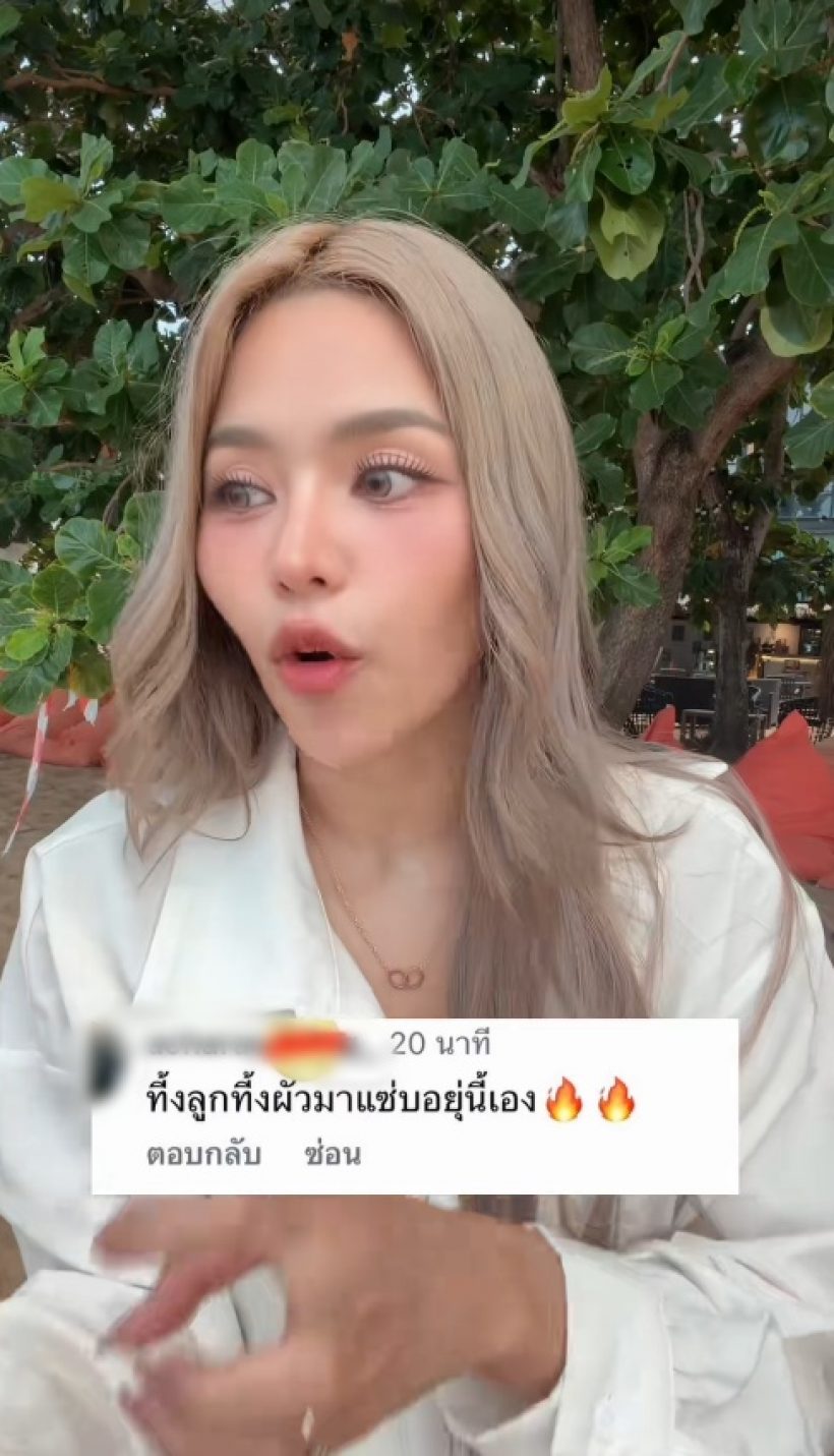ดาราสาวดัง โดนแซะทิ้งลูกทิ้งผัว คนสนิทยันทำหน้าที่ดี