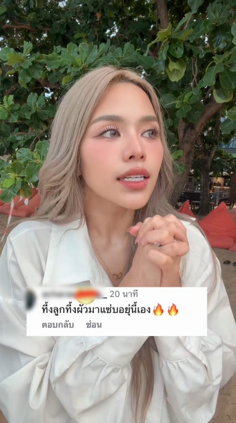 ดาราสาวดัง โดนแซะทิ้งลูกทิ้งผัว คนสนิทยันทำหน้าที่ดี