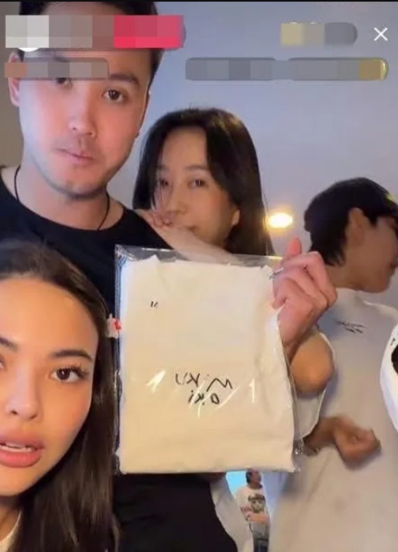 วาร์ปความฟิน! เป๊กลูกชายนายก ควงเกรซชลิตา ผ่านไลฟ์