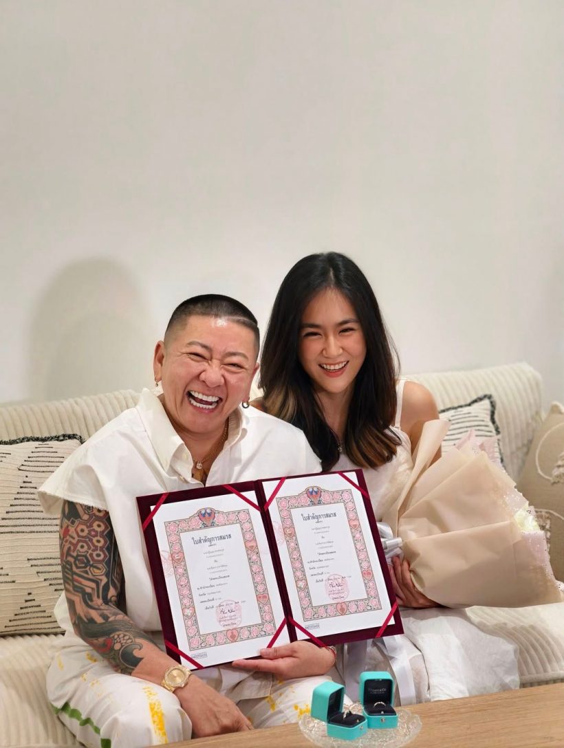 ปีใหม่ เผยชีวิตคู่ ป๋าต๊อบ กระดาษใบเดียว ทำเปลี่ยนไปยังไง