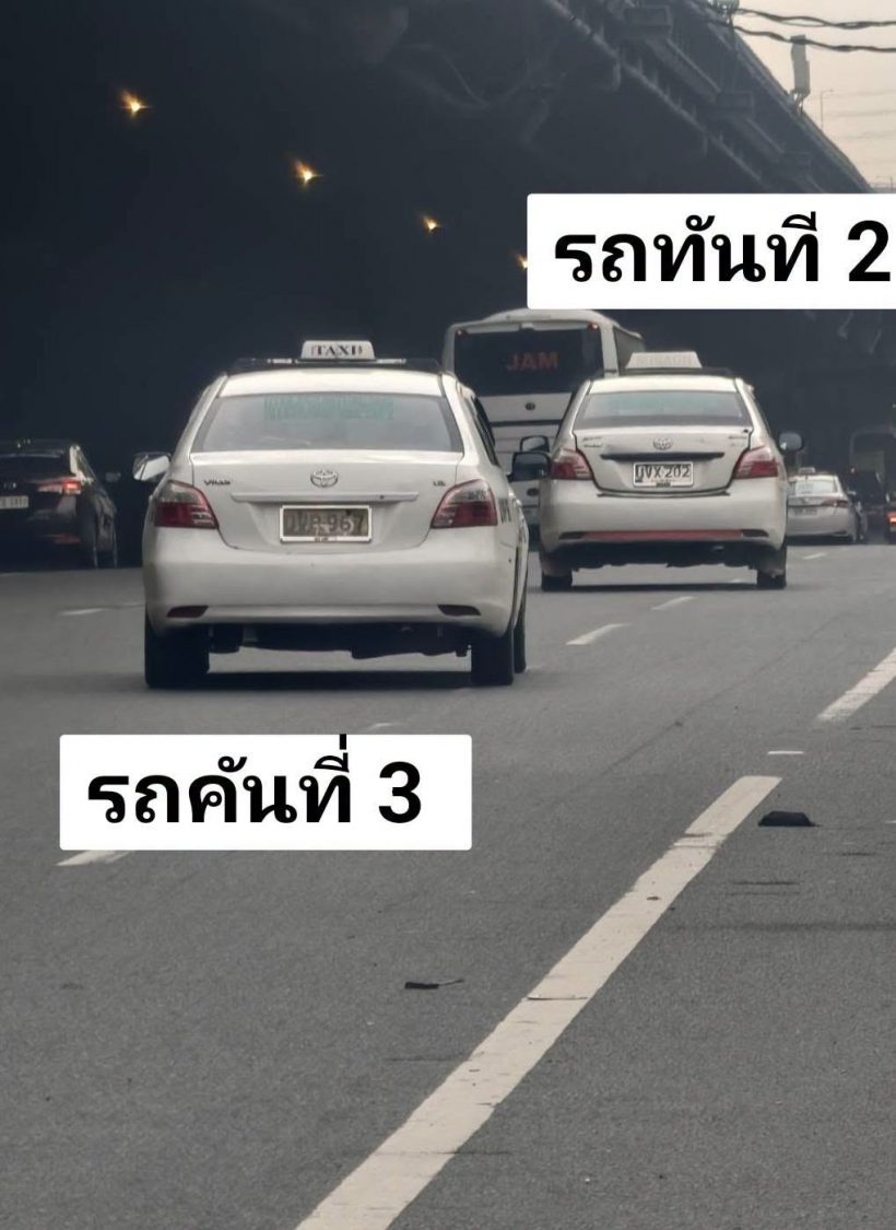 เปิดนาที อเล็กซ์-ริซ่า ถูกปล้นกลางวันแสกๆ จับมือวิ่งหนีสุดชีวิต