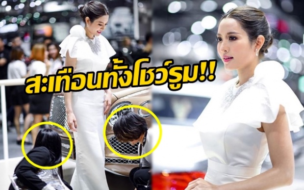 เปิดคำพูด “แอฟ” ตอบกลับน้องสาวคนสนิท หลังก้มสวมรองเท้าให้อย่างไม่รังเกียจ!!