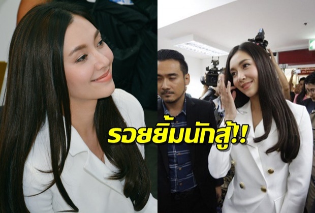 ออเจ้าเบลล่า พา รอยยิ้ม นักสู้ พบตำรวจ แจงปมโฆษณา “บีเคิร์ฟ”(คลิป)