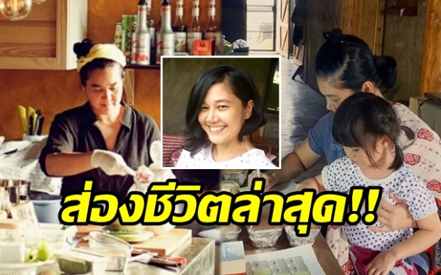 ส่องชีวิต!! “ไก่ มีสุข” อดีตผู้ประกาศข่าวชื่อดัง หลังทิ้งวงการ บอกเลยพลิกสุดขั้ว!!