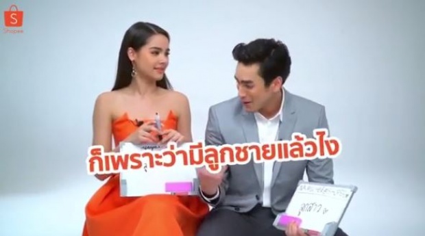 เผยคำตอบของ “ณเดชน์” หลัง “ญาญ่า” ถามทำไมถึงอยากได้ลูกสาว? (มีคลิป)