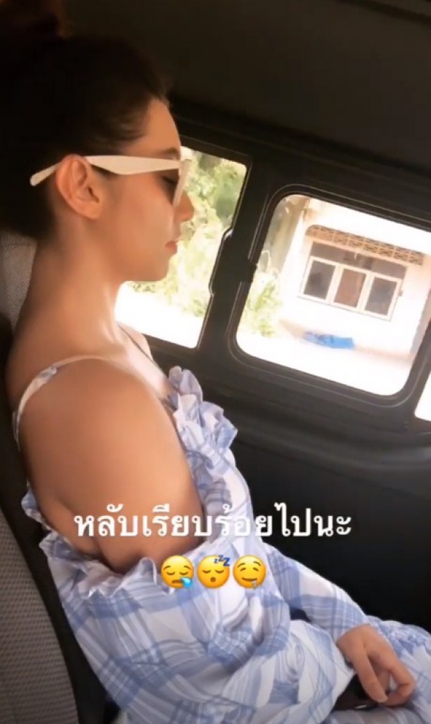 “โป๊ป” เผยคลิปแอบถ่าย “นางเอกสาว” นอนหลับ คนอะไรหลับยังน่ารัก! (คลิป)