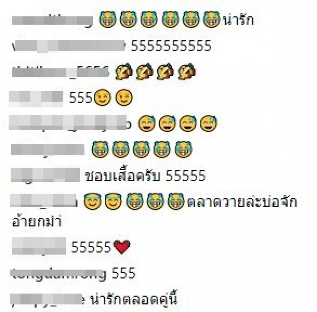 เมื่อ “มด” ภรรยา “หม่ำ จ๊กมก” ปั่นหูให้ ถึงกับลั่น!! มันเสียว แต่ชาวเน็ตดันโฟกัสผิดจุด? (มีคลิป)