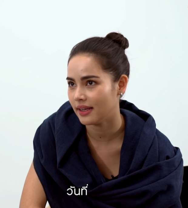 ไม่เอาพูดไม่ได้! ภาษาอีสานคำเดียวที่ “ญาญ่า อุรัสยา” ไม่ยอมพูด (คลิป)