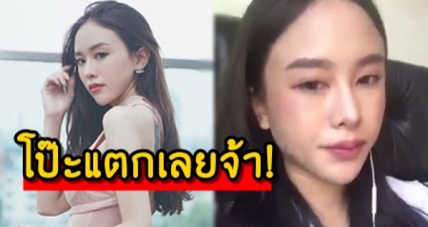 ไปไหนใครๆก็พูด! 7วลีสุดฮิต มีที่มาจากข่าวดังปี 2018