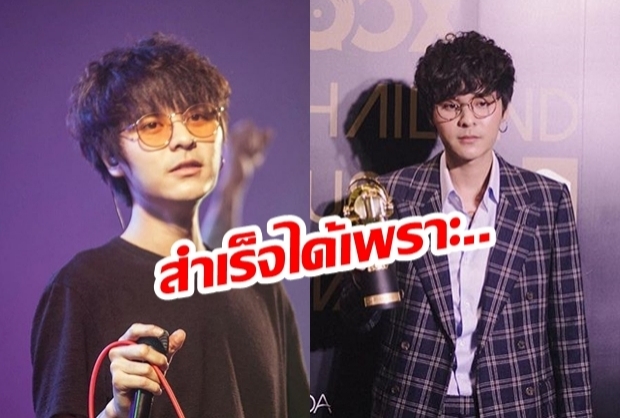 พาไขข้อสงสัย! เคล็ดลับที่ทำให้ “The Toys” ประสบความสำเร็จในหน้าที่ทำงาน