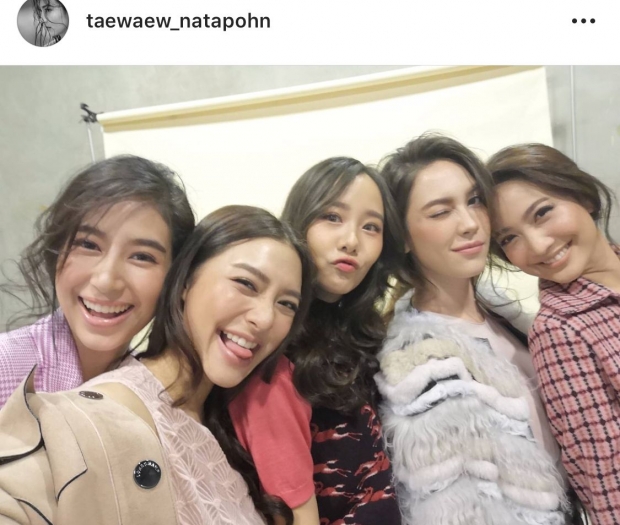 ยังรักกันดี 4สาวเฟอร์บี้นัดรวมตัวมากันเป็นคู่ๆ(คลิป)