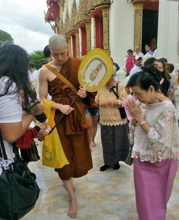 อนุโมทนาบุญ  ต่อ ธนภพ เข้าพิธีอุปสมบท ที่วัดป่าต่างจังหวัดอย่างเรียบง่าย