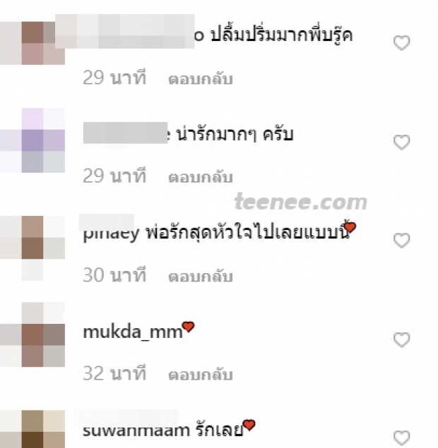 นานา - ไรบีนา เผยโมเมนต์สุดน่ารัก เมื่อน้องบลู๊คลิน ทำสิ่งนี้ให้พ่อ