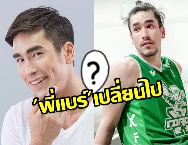 สาวๆว่าไง? ส่องลุคล่าสุดหนุ่ม ณเดชน์ หนวดเคราเฟิ้ม หล่อเข้ม สุดกระชากใจ!