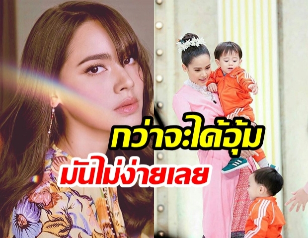 ส่องรีแอคชั่น!  “ญาญ่า อุรัสยา” หลังเจอน้องแฝด  “สายฟ้า - พายุ”