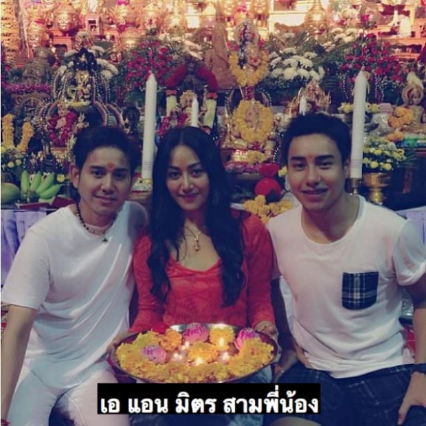 สรุปที่มาที่ไปคดีฉ้อโกง 35 ล้าน ศาลสั่งจำคุก “มิตร มิตรชัย” 6 ปี