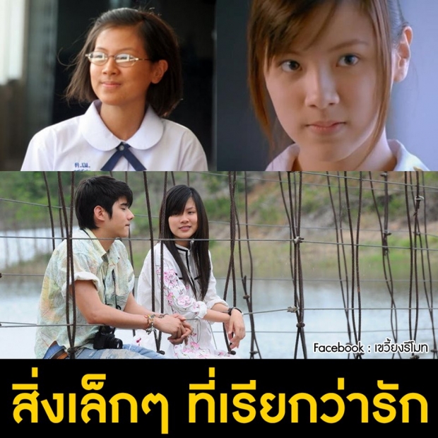 ส่อง 5 บทบาทสุดปัง ใบเฟิร์น – พิมพ์ชนก ทั้งสวยเเละเก่งทำคนดูอินสุดๆ 