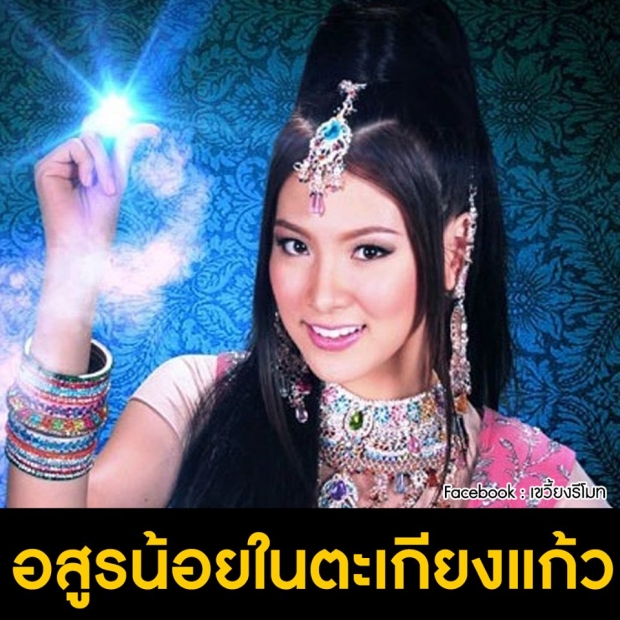 ส่อง 5 บทบาทสุดปัง ใบเฟิร์น – พิมพ์ชนก ทั้งสวยเเละเก่งทำคนดูอินสุดๆ 