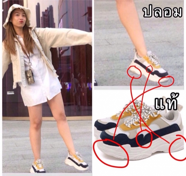  สั่งพักงาน แก้ว BNK48 ฐานใช้ของก๊อป-เจ้าตัวโพสต์ขอโอกาสพิสูจน์ตัวเอง