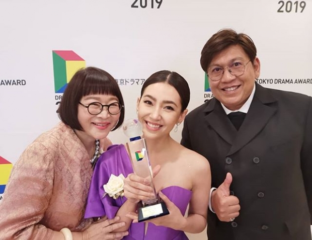 “เบลล่า ราณี” ยิ้มกว้าง หลังขึ้นรับรางวัล Tokyo Drama Awards 2019 กับเรื่อง “บุพเพสันนิวาส”