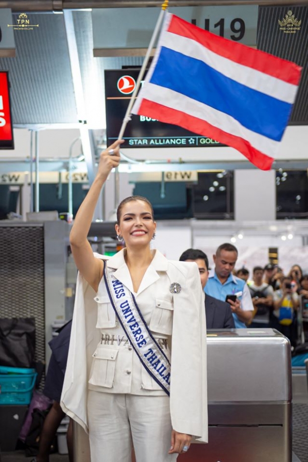 พร้อมเเล้ว! ฟ้าใส ปวีณสุดา ออกเดินทางชิงมงฯMU2019 เเฟนนางงามเเห่ส่งเพียบ