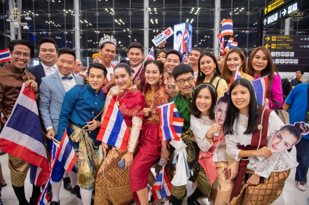 พร้อมเเล้ว! ฟ้าใส ปวีณสุดา ออกเดินทางชิงมงฯMU2019 เเฟนนางงามเเห่ส่งเพียบ