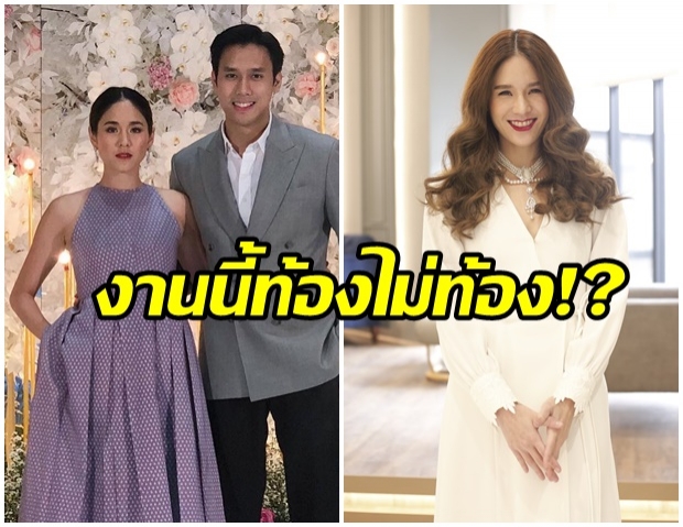 เคลียร์ชัด จิ๊บ ปกฉัตร ตอบเเล้ว หลังโดนชาวเน็ตจับผิด ตั้งท้องรึป่าว