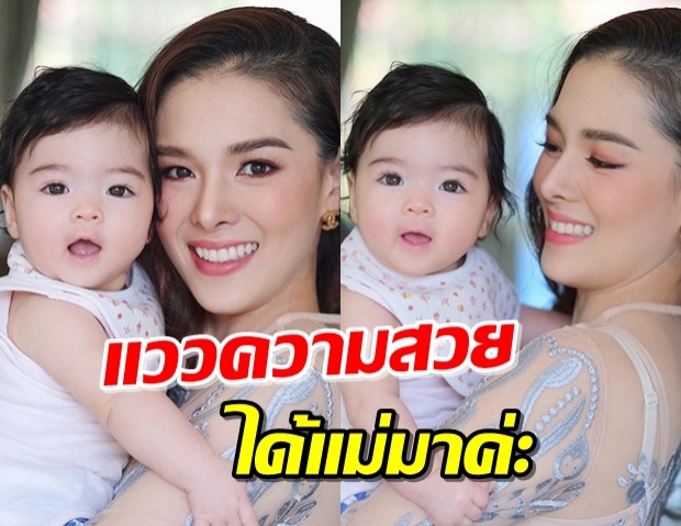 เป๊ะอะ! “น้องเดมี่-ลิเดีย” ออร่าสวยกินกันไม่ลง ฉายแววซุปตาร์มาแต่ไกล