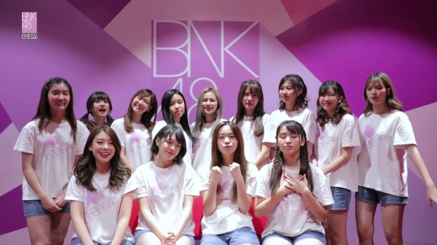 BNK48 ประกาศ กักตัว หลังร่วมงานเดียวกับ แพรวา