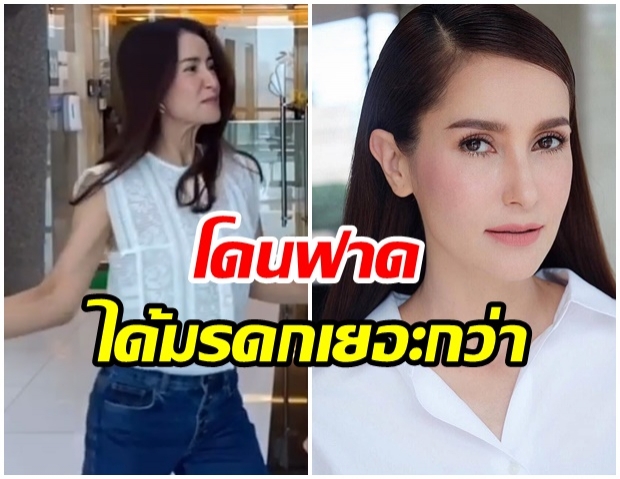 เอาเเล้วไง! เเอน ทองประสม ตบรุ่นน้องในช่อง หลังได้มรดกเยอะกว่า(คลิป)