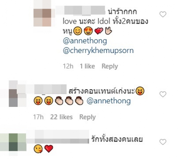 เอาเเล้วไง! เเอน ทองประสม ตบรุ่นน้องในช่อง หลังได้มรดกเยอะกว่า(คลิป)