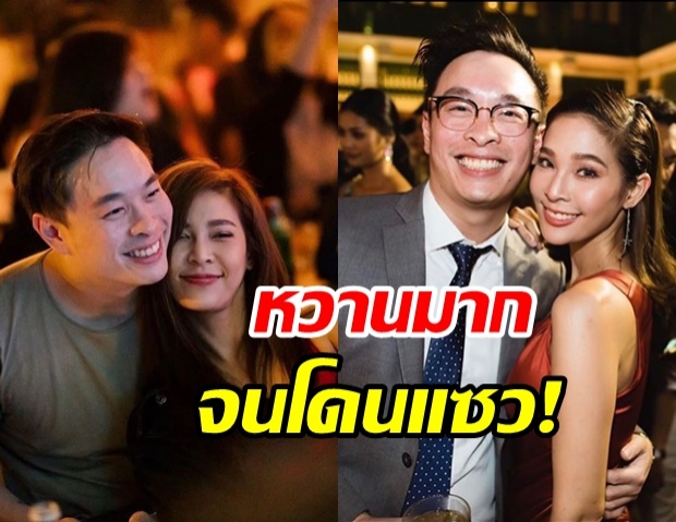 ‘ปาย’ โพสต์อวยพรวันเกิดหวานใจ ‘ธนิก’ โดนแซว!ให้รีบสละโสด