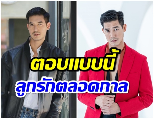 คำพูดน่าฟัง! เวียร์ เผยเหตุผล ทำไมยังต่อสัญญากับช่อง 7 