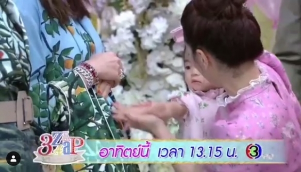 ชมพู่ ซ้อมมีลูกสาว อุ้มน้องเดมี่ แฟนคลับบอกหน้าคล้ายกันเว่อร์