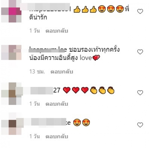 เเมทธิว อวดคลิป น้องดีเเลนเล่นเปียโน เเต่เจอชาวเน็ตทักเรื่องรองเท้า