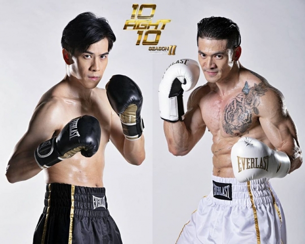 คืนนี้! เต้ VS บอล คู่เดือด 10 Fight 10 เริ่มต้นเห็นน้ำหนักก็ลุ้นแล้ว