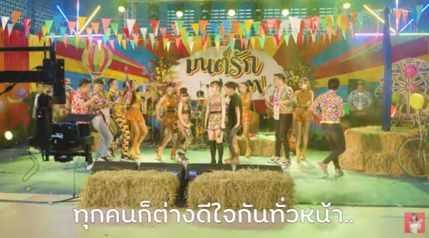 ชมวินาที เนเงิน เซอร์ไพรส์ขอ เจนนี่ แต่งงาน มีสถานการณ์ตึงเครียด