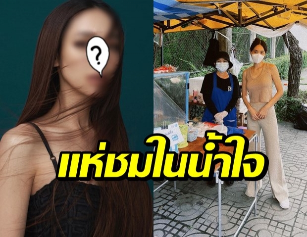 เปิดสารพัดโพสต์ นางเอกตัวท็อป ที่ชาวบ้านร้านตลาดต้องถูกใจรัวๆ