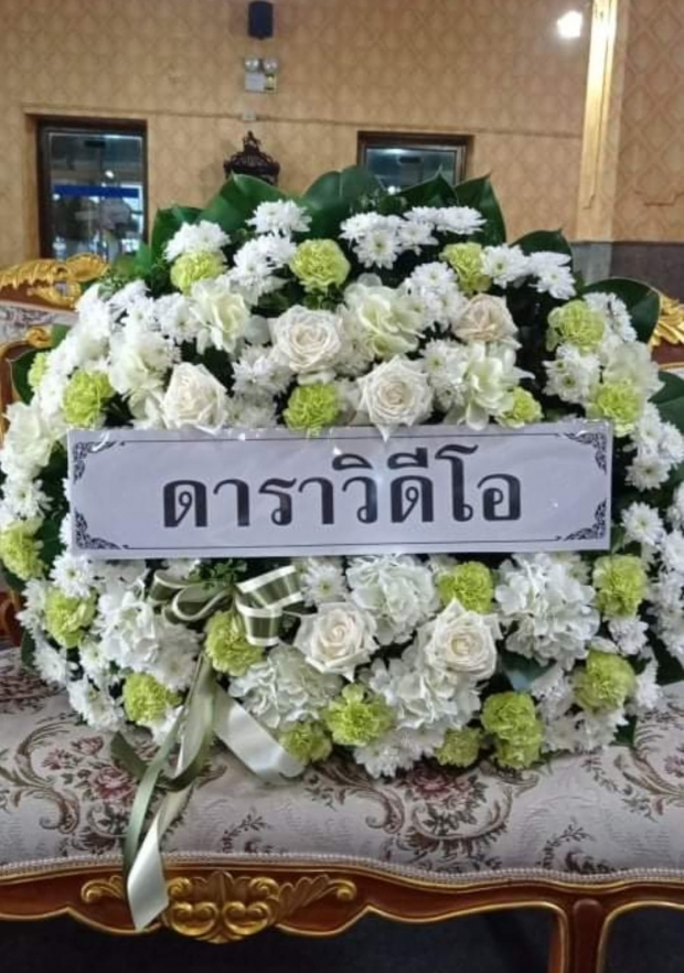 ทัช ณ ตะกั่วทุ่งสุดเศร้า คุณพ่อจากไปไม่มีวันกลับ