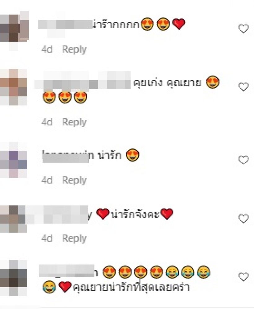 นักแสดงอาวุโสวัย100ปี คิดถึงการแสดงอยากเล่นบทนางเอก