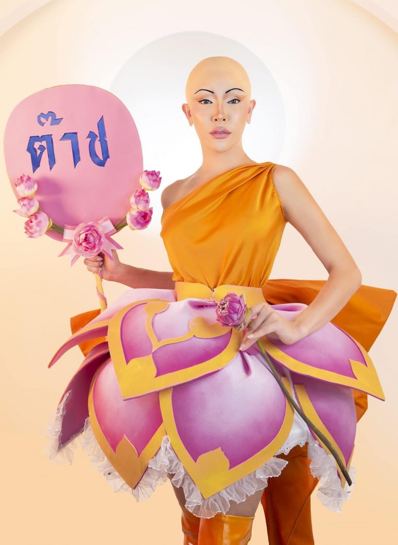 นัท นิสามณี แจงที่มาดราม่าชุดพระพุทธเจ้า ระบุติงได้แต่ไม่ใช่ด่าหยาบ!