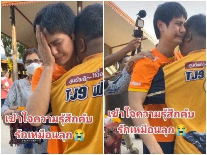 เปิดใจหนุ่มใจป้ำทุ่ม 2 ล้าน ซื้อควายพระเอก เผยคำพูดที่ฝากไว้