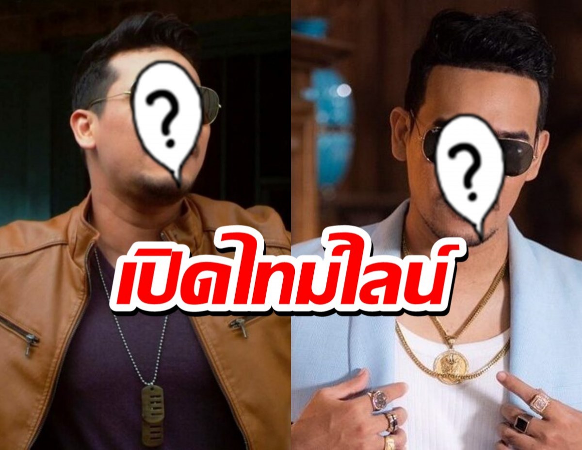 เปิดไทม์ไลน์ นักร้องดังติดโอมิครอน พบใช้ชีวิตแถวรามฯ-บางกะปิ