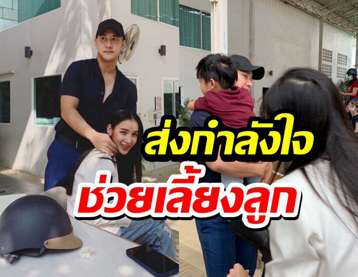 นาย ณภัทร ให้กำลังใจแพทติดโควิด เดี๋ยวดูแลเรสซิ่งให้ไม่ต้องห่วง