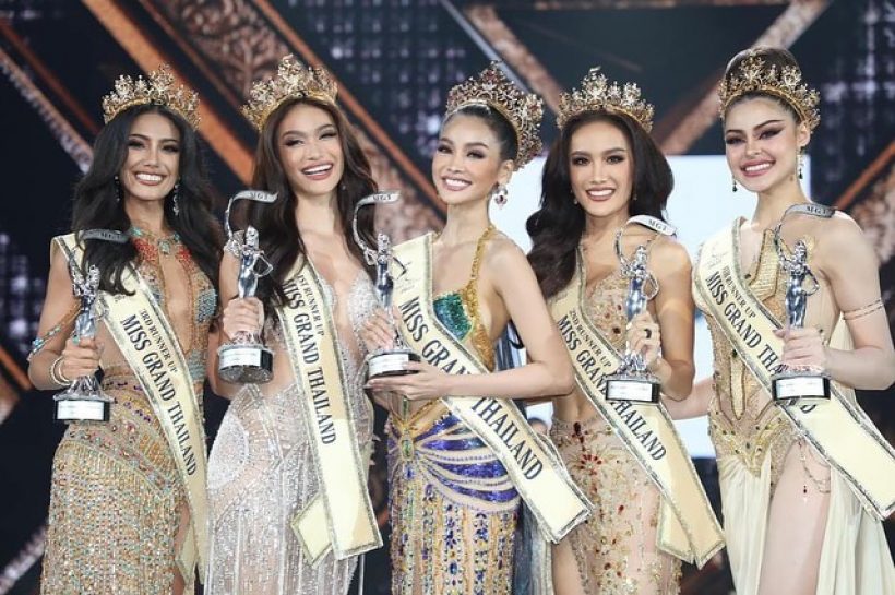 อิงฟ้า Miss Grand Thailand 2022 โพสต์ความในใจหลังคว้ามงฯ