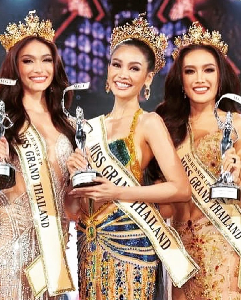 อิงฟ้า Miss Grand Thailand 2022 โพสต์ความในใจหลังคว้ามงฯ