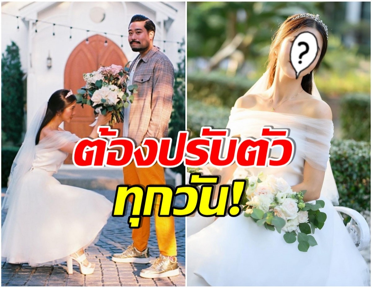 เป็นยังไงบ้าง? นักร้องสาวชื่อดัง เผยเรื่องราวชีวิตหลังแต่งงานเเฟนนักบิน