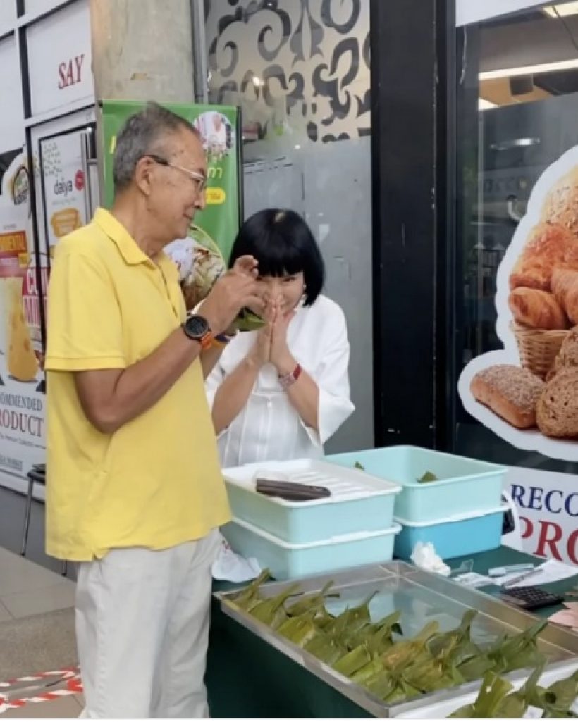 ม้า อรนภา ซาบซึ้ง กราบพระบาทท่านใหม่ ช่วยอุดหนุนห่อหมก