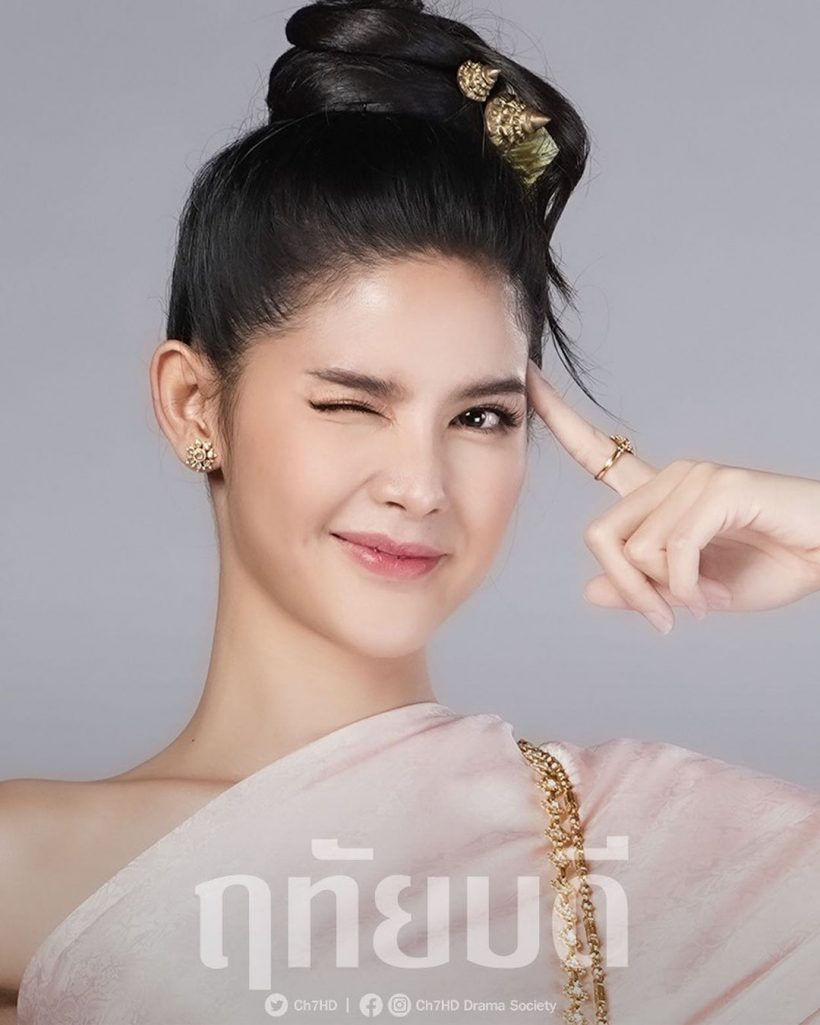 น้องใหม่มาเเรง! ช่อง7 ดันสุด นางเอกคนนี้ มีละคร 5 เรื่องจุกๆ