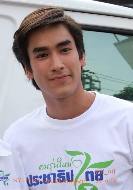 ณเดชน์